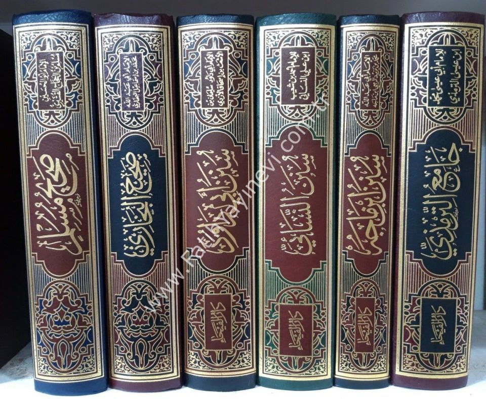 Kütübi Sitte - Hadis Mecmuası-Külliyatı (Feyha) ( Sahihi Buhari - Müslim , Süneni Ebi Davud - Nesai - İbni Mace ve Camiüt Tirmizi ) / كتب الستة ( صحيح البخاري ومسلم , جامع الترمذي , سنن أبي داود و النسائي وإبن ماجه )