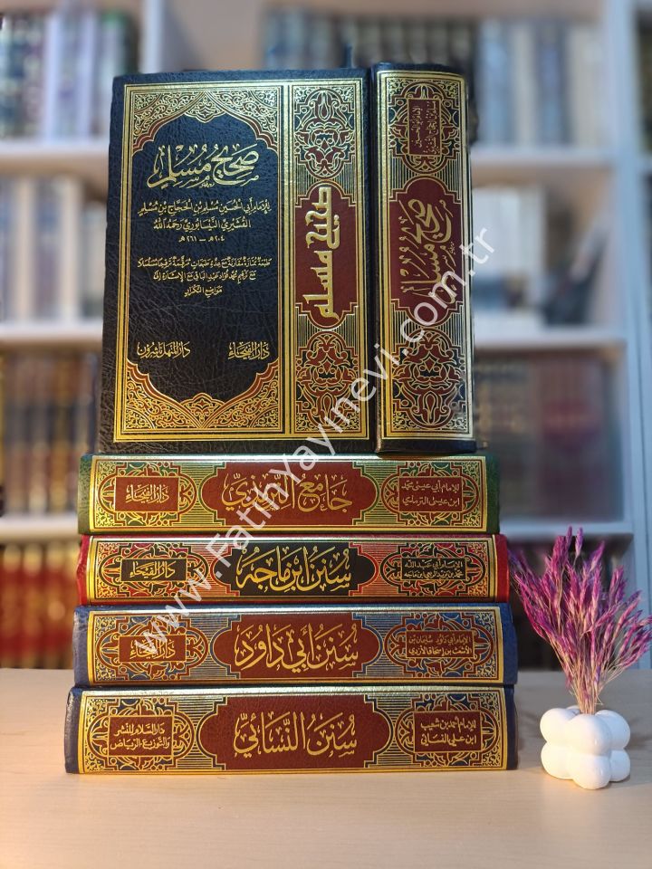 Kütübi Sitte - Hadis Mecmuası-Külliyatı (Feyha) ( Sahihi Buhari - Müslim , Süneni Ebi Davud - Nesai - İbni Mace ve Camiüt Tirmizi ) / كتب الستة ( صحيح البخاري ومسلم , جامع الترمذي , سنن أبي داود و النسائي وإبن ماجه )
