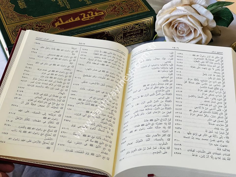 Kütübi Sitte - Hadis Mecmuası-Külliyatı (Feyha) ( Sahihi Buhari - Müslim , Süneni Ebi Davud - Nesai - İbni Mace ve Camiüt Tirmizi ) / كتب الستة ( صحيح البخاري ومسلم , جامع الترمذي , سنن أبي داود و النسائي وإبن ماجه )