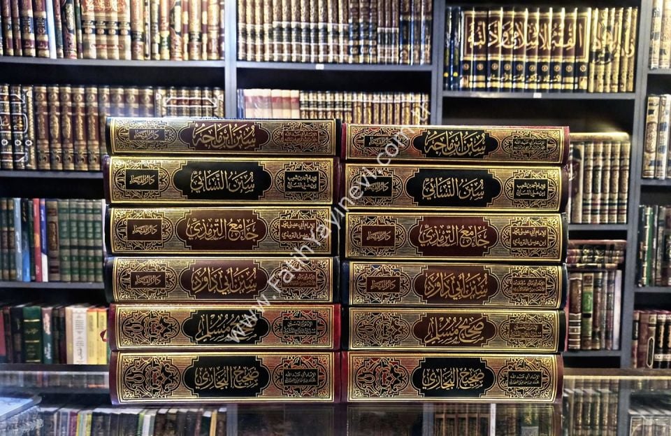 Kütübi Sitte - Hadis Mecmuası-Külliyatı (Feyha) ( Sahihi Buhari - Müslim , Süneni Ebi Davud - Nesai - İbni Mace ve Camiüt Tirmizi ) / كتب الستة ( صحيح البخاري ومسلم , جامع الترمذي , سنن أبي داود و النسائي وإبن ماجه )