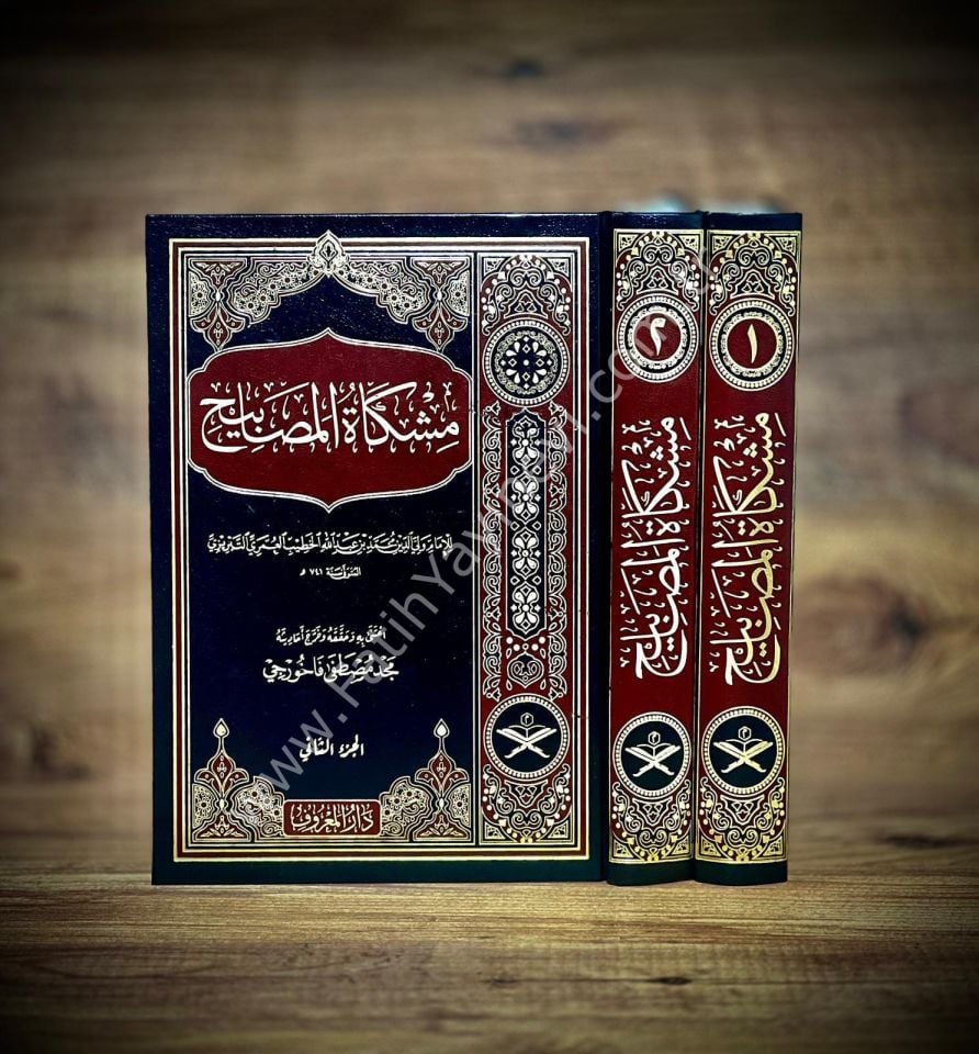 Mişkatül Mesabih 1-2 Cilt YENİ / مشكات المصابيح