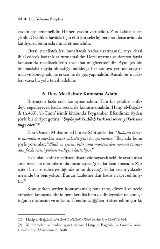 Tezkiratüs Sami'i ve-l Mütekellim Tercümesi - İlim Yolunun Edepleri / آداب طريق العلم