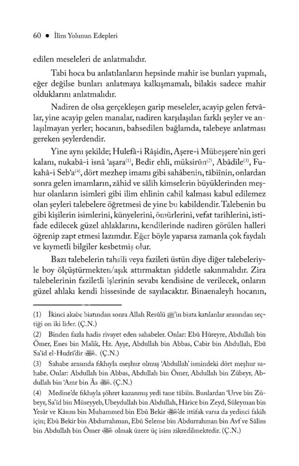 Tezkiratüs Sami'i ve-l Mütekellim Tercümesi - İlim Yolunun Edepleri / آداب طريق العلم