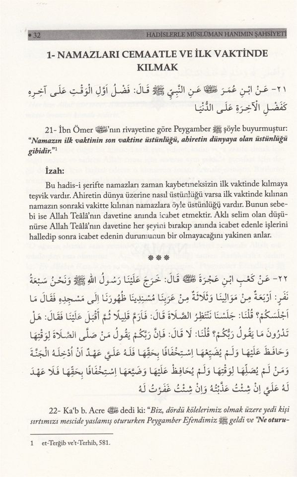 Hadislerle Müslüman Hanımın Şahsiyeti / أحاديث شخصية المرأة المسلمة