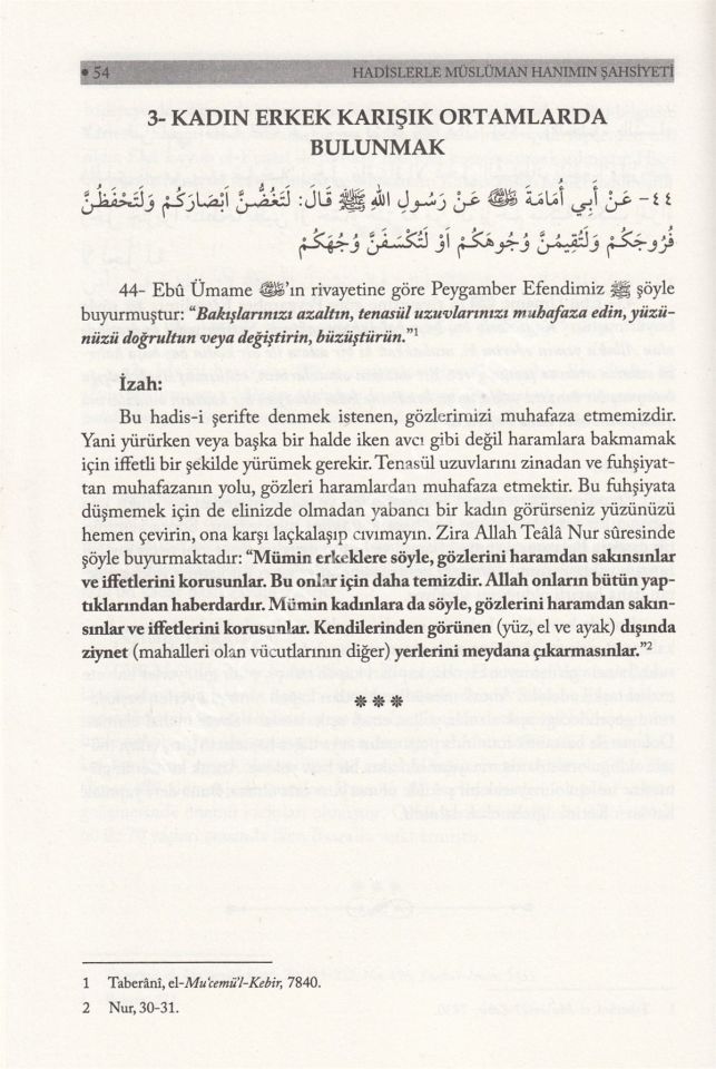 Hadislerle Müslüman Hanımın Şahsiyeti / أحاديث شخصية المرأة المسلمة