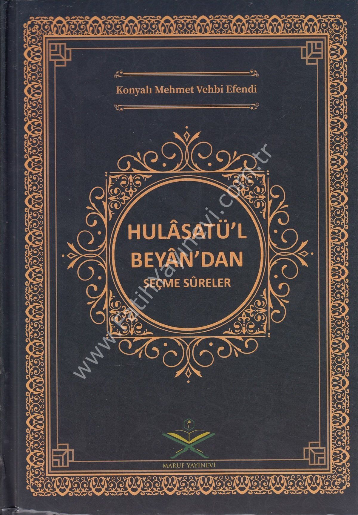 Hulasatül Beyandan Seçme Sureler / خلاصة البيان سور مختارة