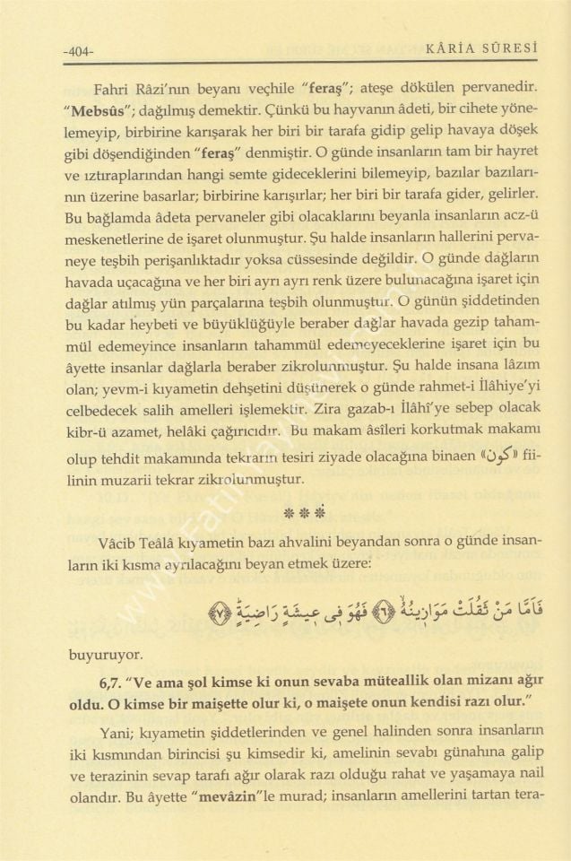 Hulasatül Beyandan Seçme Sureler / خلاصة البيان سور مختارة