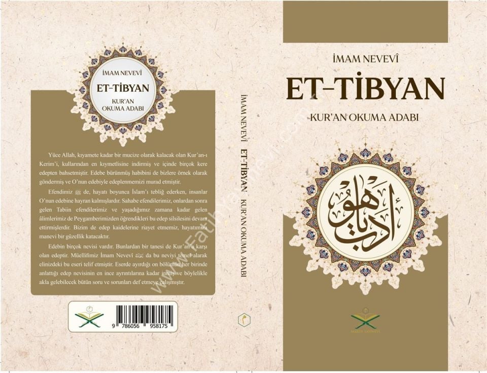 Et Tibyan Tercümesi - Kur'an okuma adabı - İmam Nevevi - / التبيان في آداب حملة القرآن