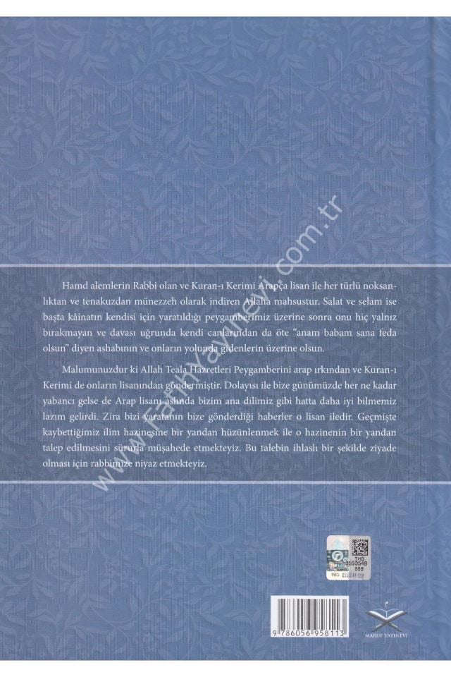 Sorulu Cevaplı Sarf Nahiv ( Emsile, Bina, Maksut, İzzi, Avamil ve Kafiye ) / النحو والصرف بطريقة الأسئلة والأجوبة