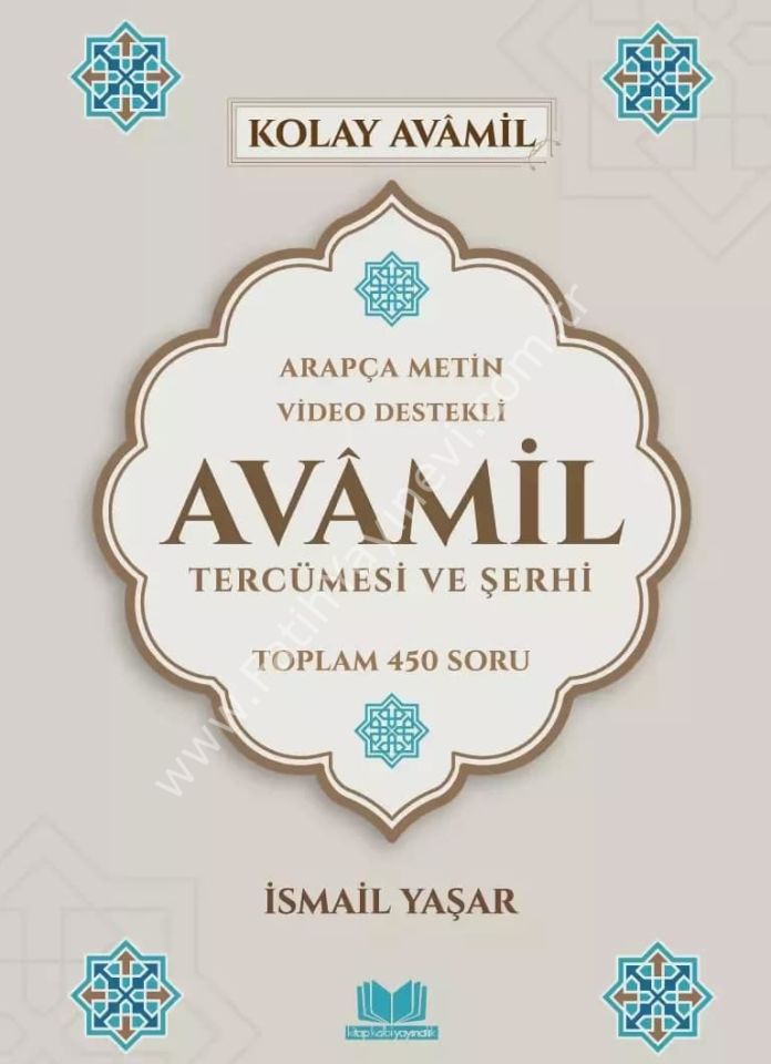 Avamil Tercümesi ve Şerhi