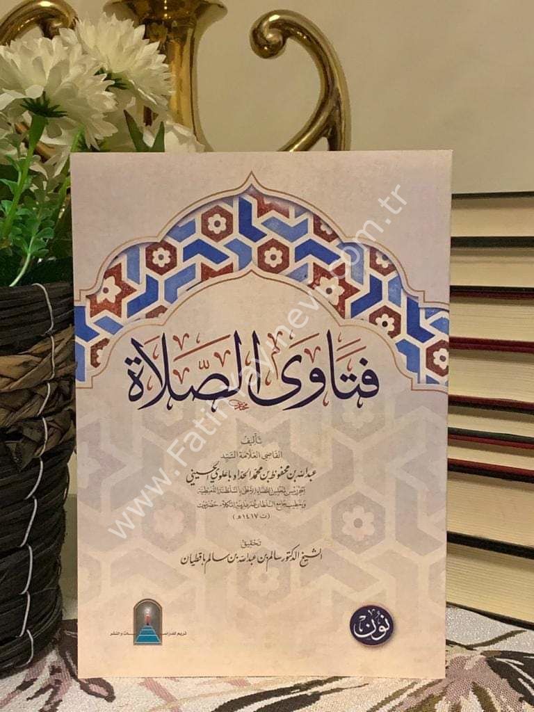 Fetava-s Salat - Namaz Fetvaları - / فتاوى الصلاة