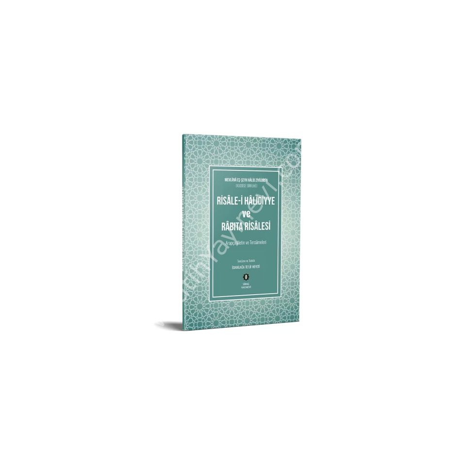 Risâle-i Hâlidiyye ve Râbıta Risâlesi (Arapça  Metin Karşılıklı) / الرسالة الخالدية و رسالة الرابطة (عربي تركي)