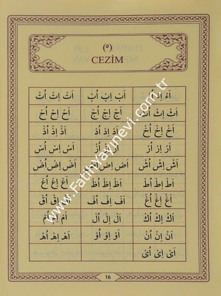 Ali Haydar Elif Bâsı / ألف باء (علي حيدر)