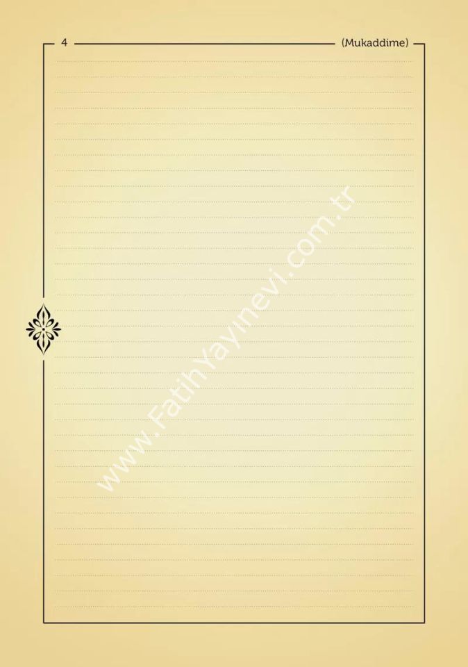 Telhîsul Miftâh (Eski Dizgi) / تلخيص المفتاح (حجرية)