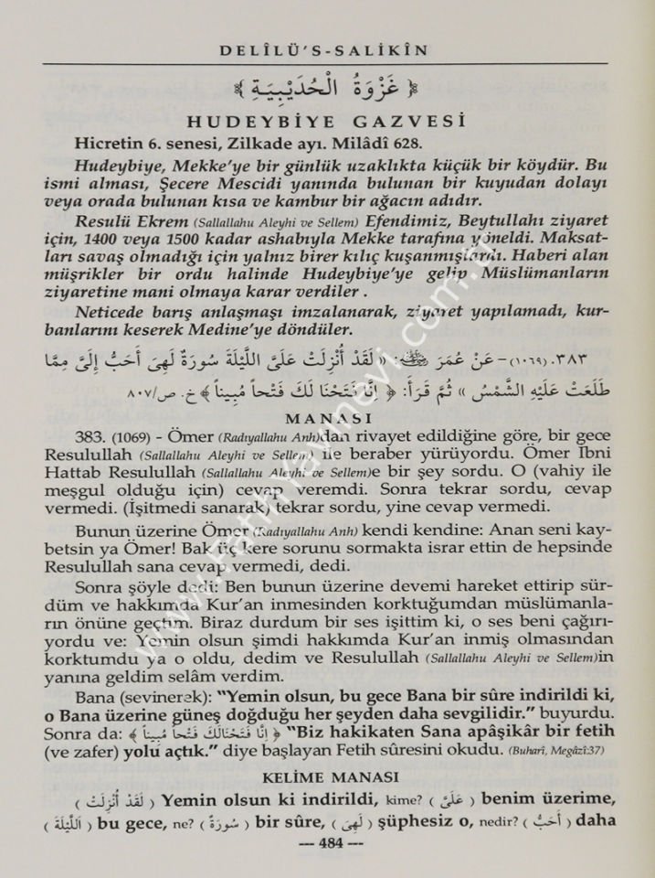 Delîlüs-Sâlikîn Sirâcül-Müttakîn Tercümesi 2 Cilt