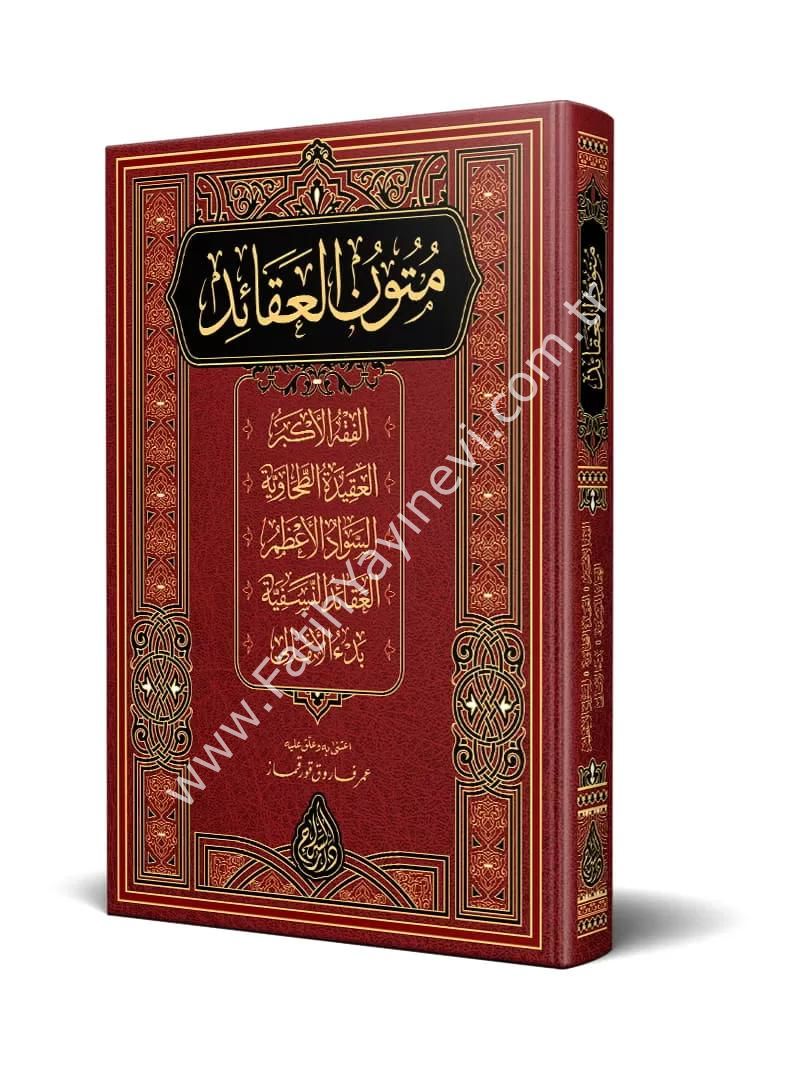 Mütünül-Akaid (Yeni Dizgi – Tahkîkli)