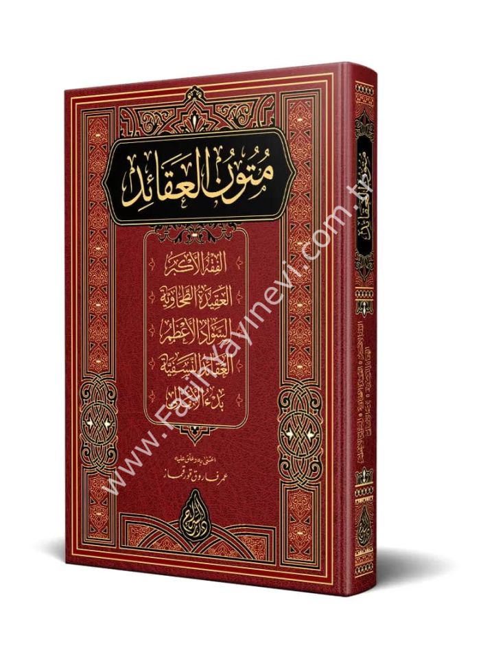 Mütünül-Akaid (Yeni Dizgi – Tahkîkli)