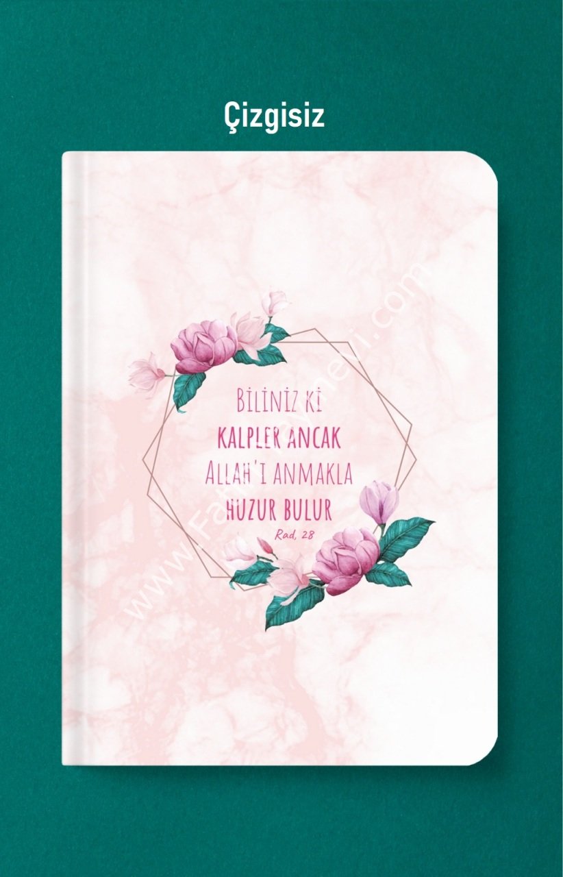 Kalpler Ancak Allah'ı Anmakla Huzur Bulur A5 Çizgisiz Defter