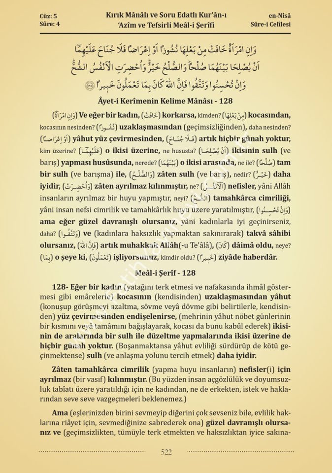 Kuranı Azim ve Soru Edatlı Kelime Manası 6 Cilt Takım