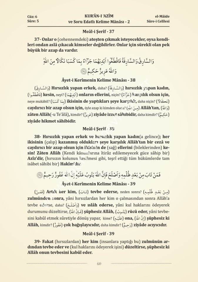 Kuranı Azim ve Soru Edatlı Kelime Manası 6 Cilt Takım