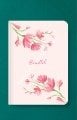 Bismillah - A5 Çizgili Defter