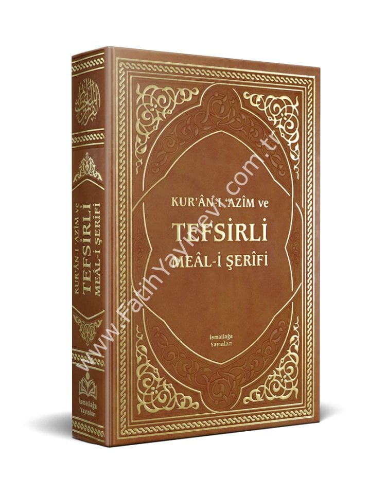 Kuranı Azim ve Tefsirli Meali Şerifi Orta Boy Termo Deri