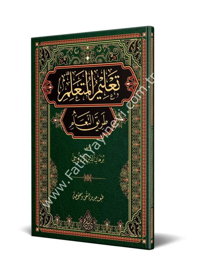 Talîmül-Müteallim Arapça (Yeni Dizgi - Tahkîkli)