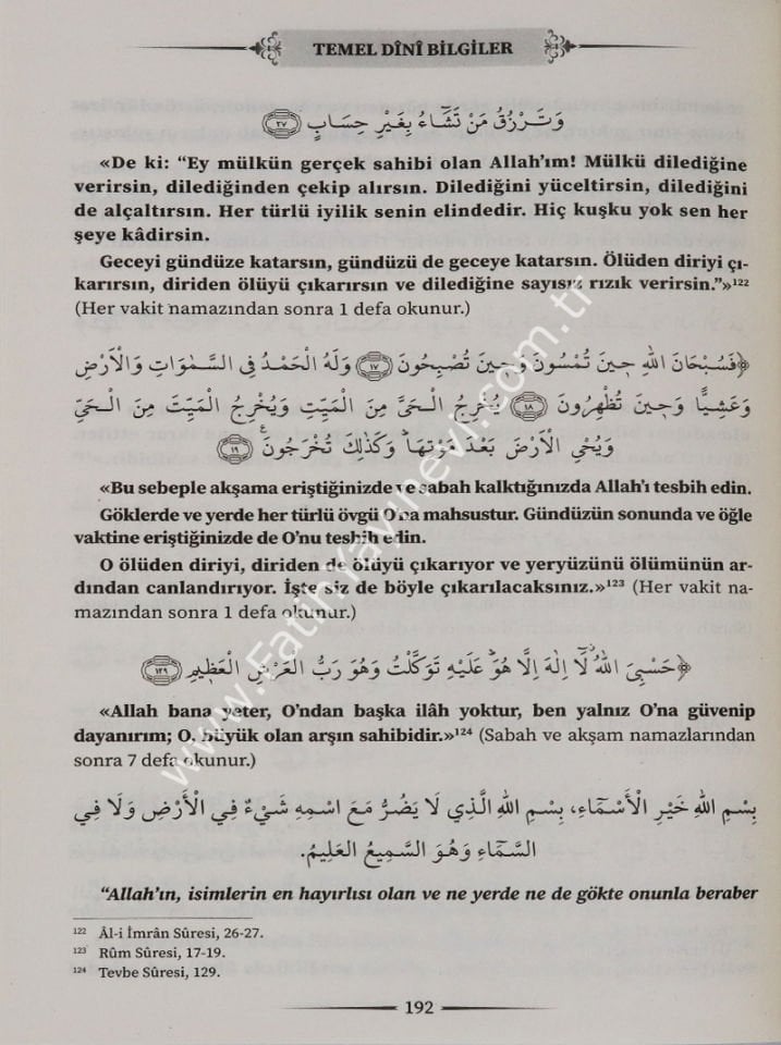 Temel Dini Bilgiler