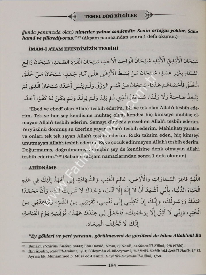 Temel Dini Bilgiler