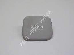 TAPA DUSTER LOGAN