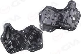 ISITICI KUTUSU SÝYAH RENK