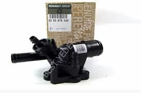 SU ÇIKIŞ HAZNESİ(TERMOSTAT)MASTER III