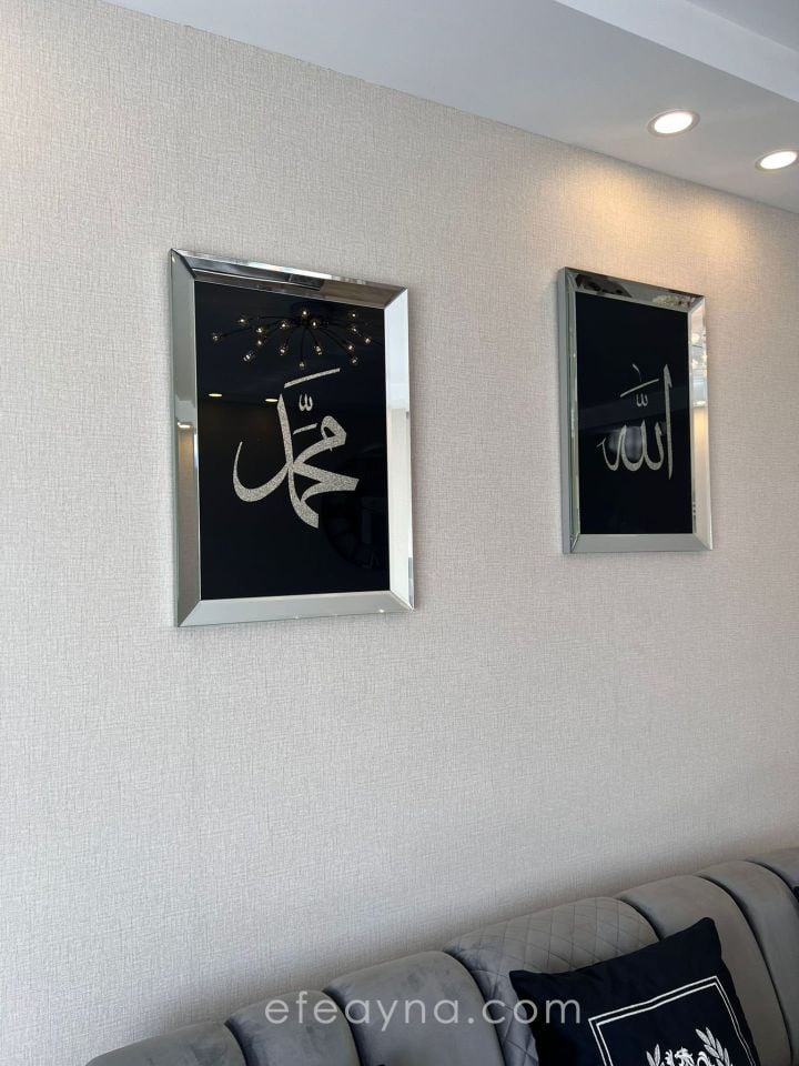 ALLAH & MUHAMMED YAZISI 2'Lİ GÜMÜŞ AYNA TABLO SETİ