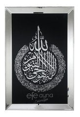AYET-EL KÜRSİ GÜMÜŞ AYNA TABLO SETİ