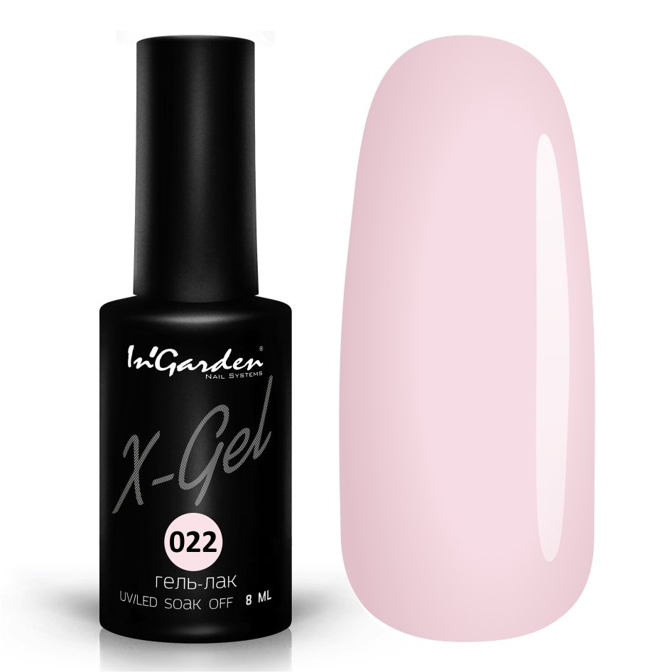 In'Garden X-Gel 022 8ml