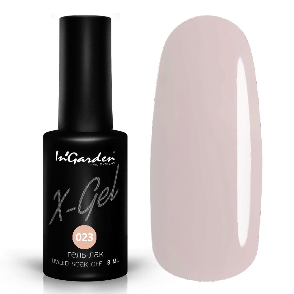 In'Garden X-Gel 023 8ml