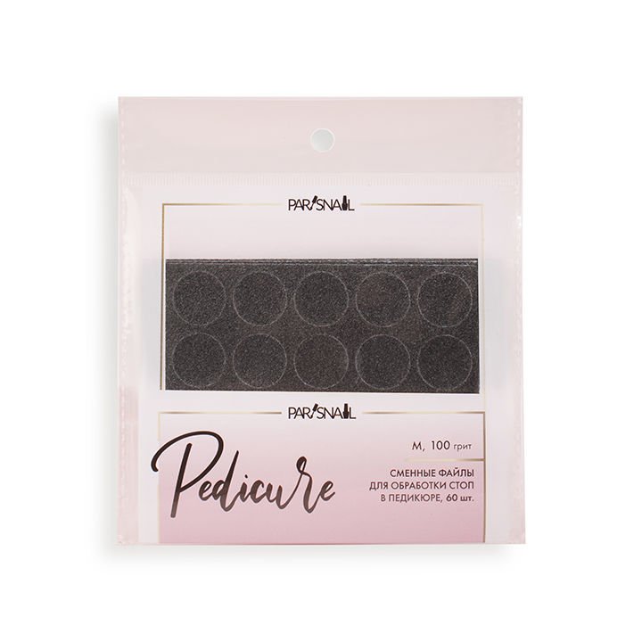 Pododisc Yedeği M 100 Grit 60 Adet