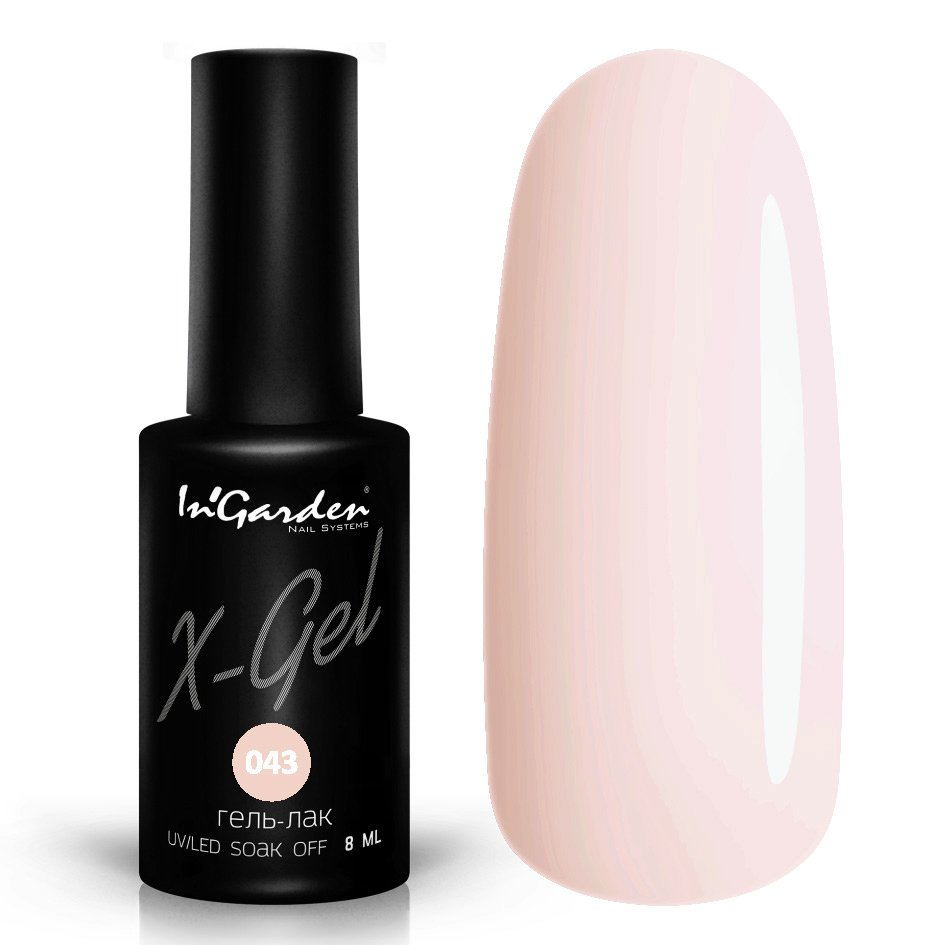 In'Garden X-Gel 043 8ml