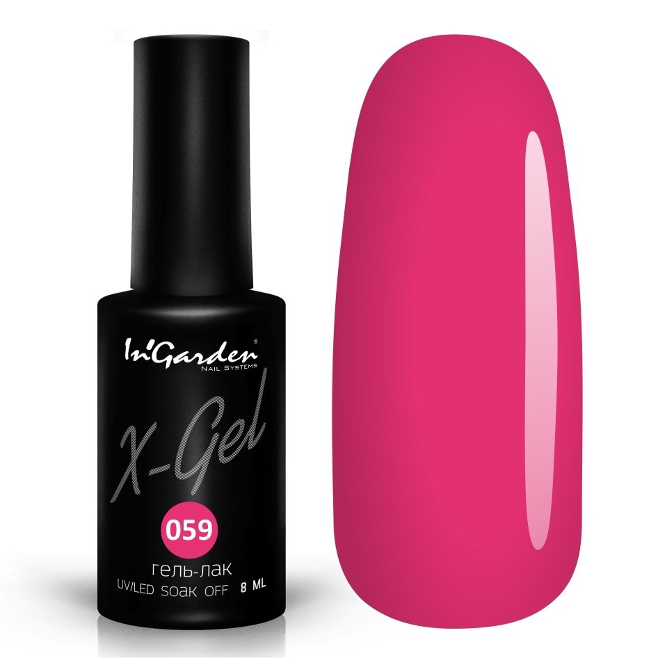 In'Garden X-Gel 059 8ml