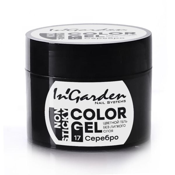 In'Garden Renkli Jel Boya Non Sticky 17 Gümüş (4g)
