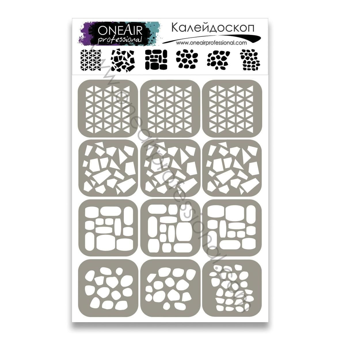 OneAir AirBrush Şablonu Kaleydoskop