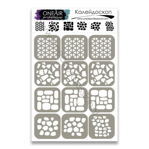 OneAir AirBrush Şablonu Kaleydoskop