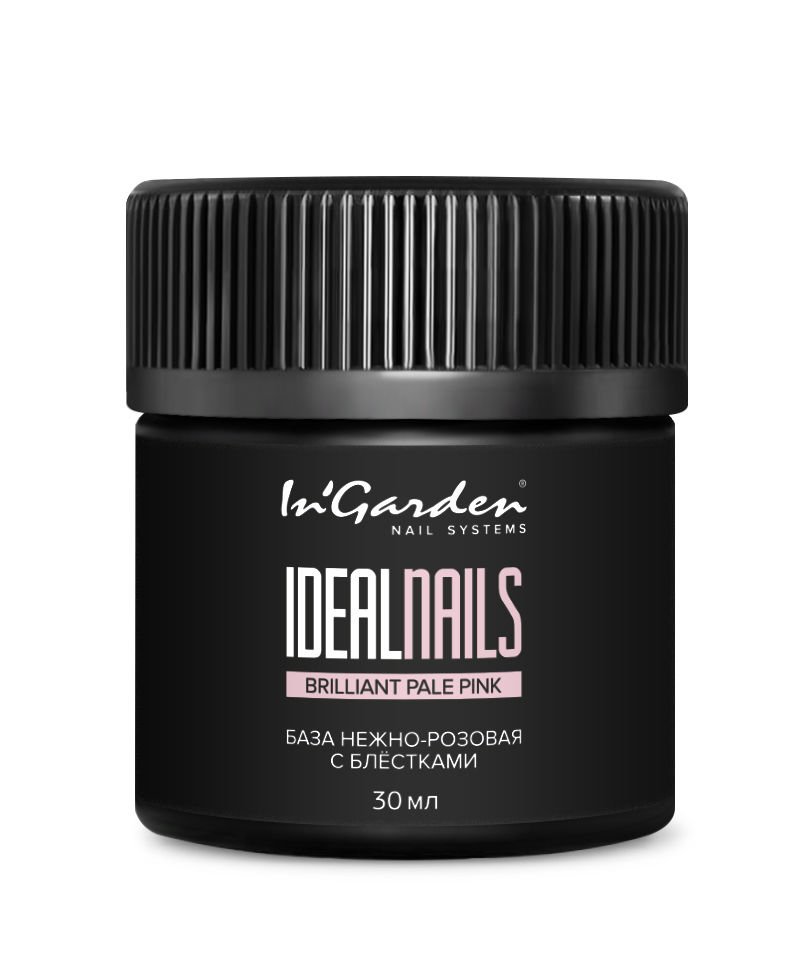 In'Garden Kauçuk/Rubber Base Coat Brilliant Pale Pink (30ml) (Kamuflaj Simli Pembe)