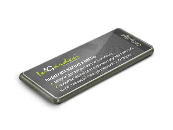 İn'Garden Mıknatıs Güçlü