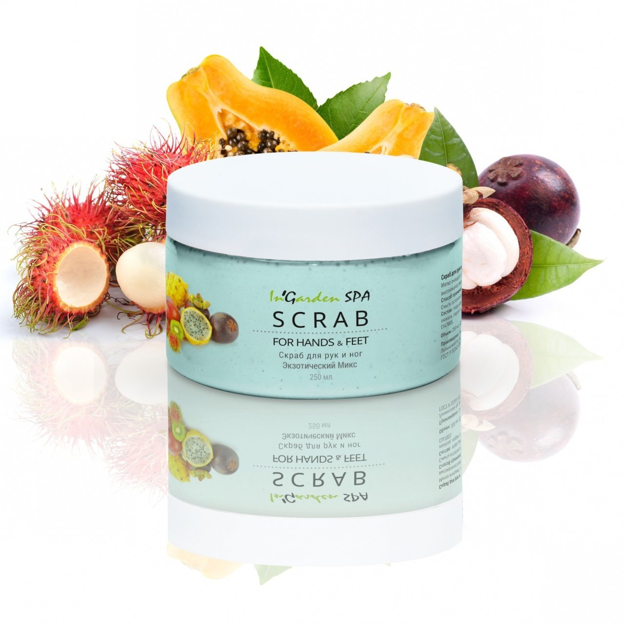 In'Garden El Ve Ayak Peelingi Tropikal Meyveleri (250ml)