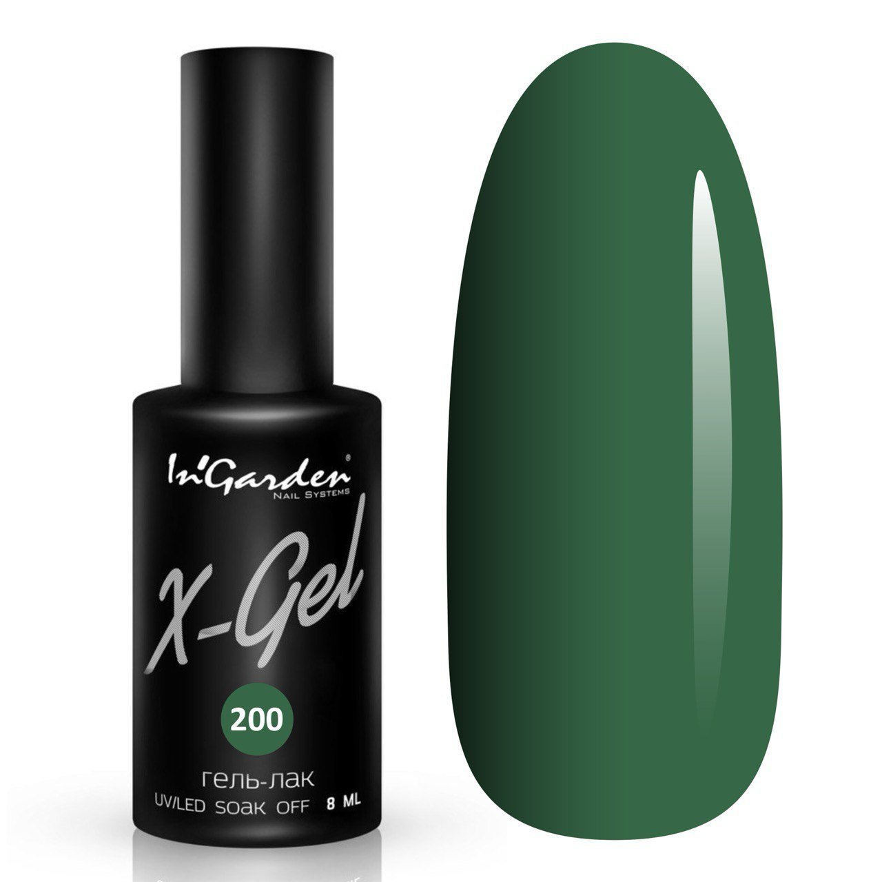 In'Garden X-Gel 200 8ml