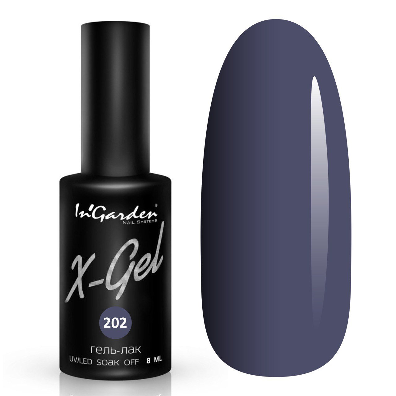 In'Garden X-Gel 202 8ml
