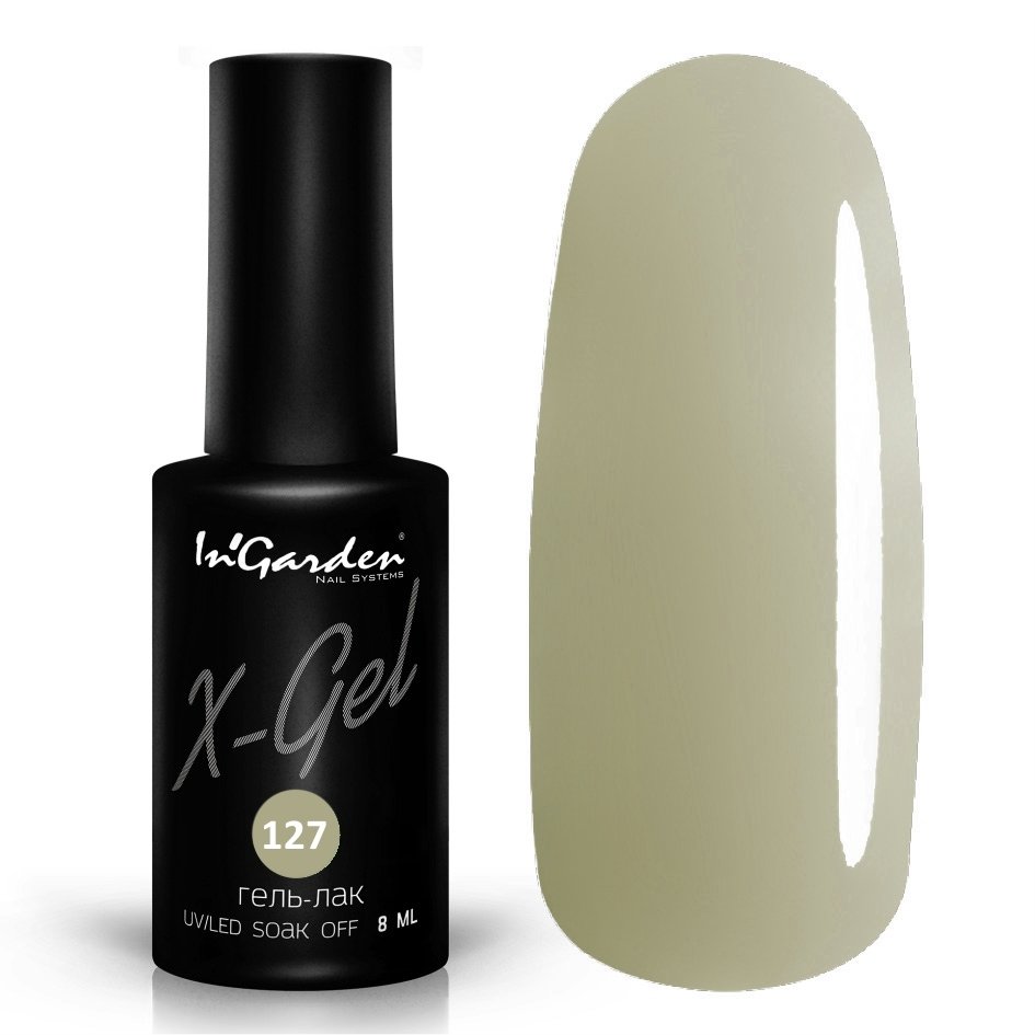 In'Garden X-Gel 127 8ml