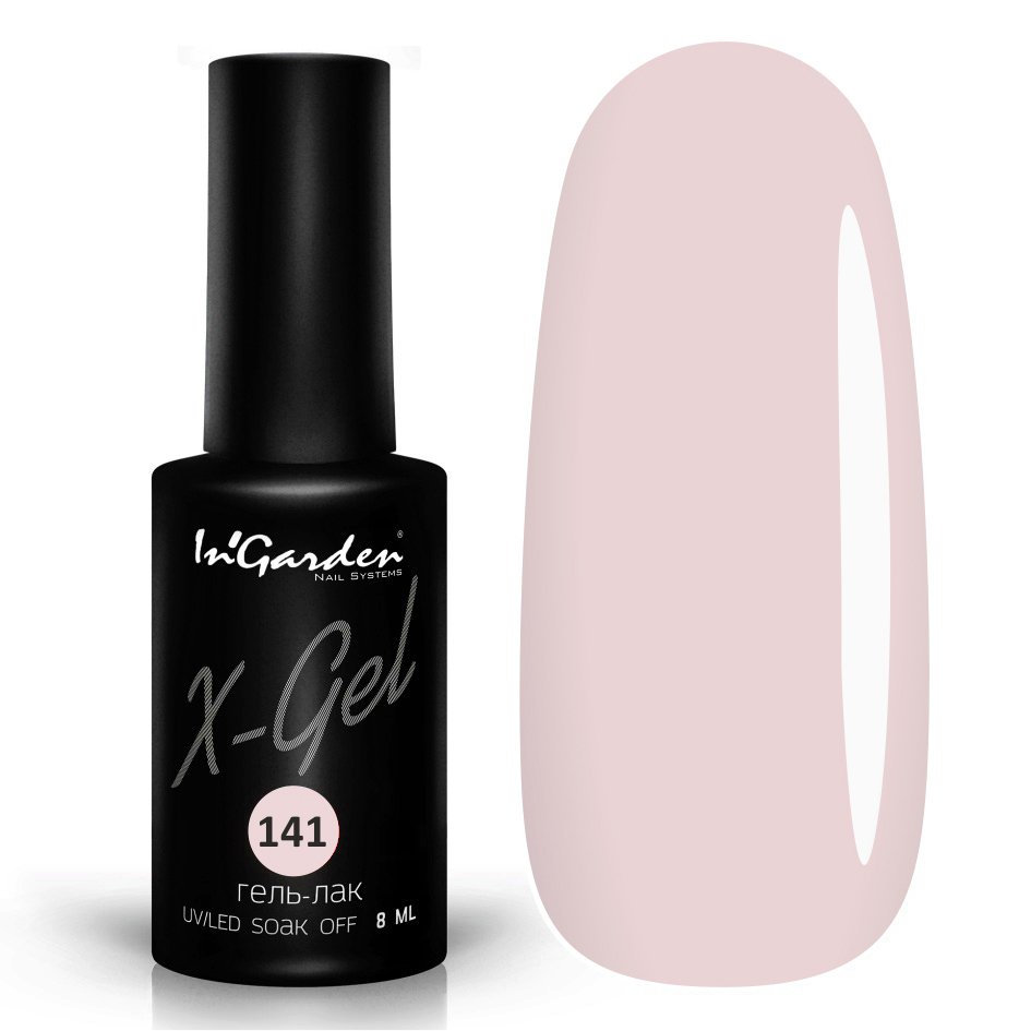 In'Garden X-Gel 141 8ml