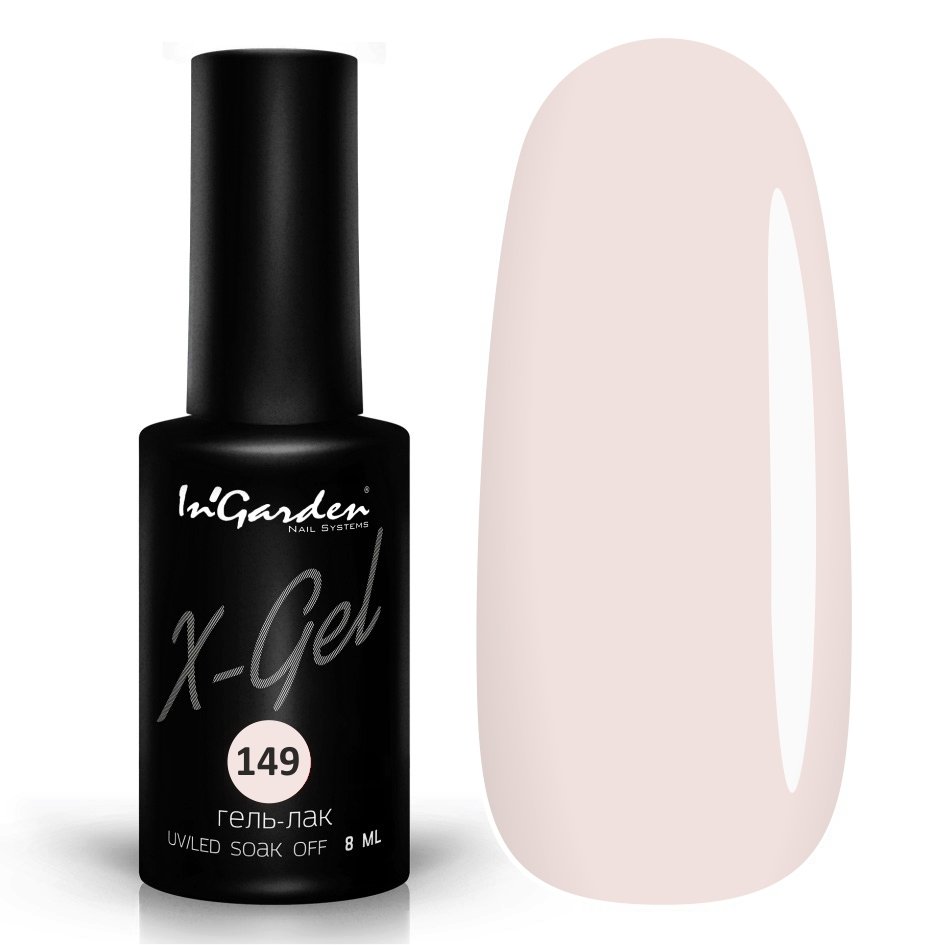 In'Garden X-Gel 149 8ml